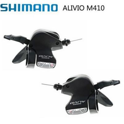 Shifter 3 x 8s Shimano Alivio SL-M410
