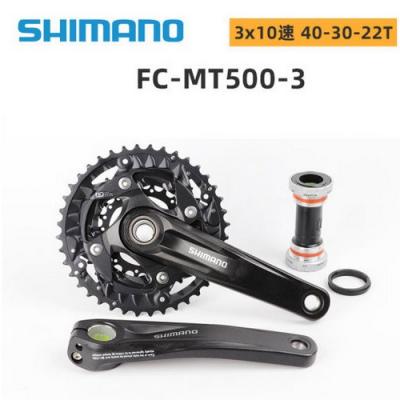 Bộ giò dĩa MTB Shimano MT500, 3x10s, 22/30/40T, xe đạp địa hình