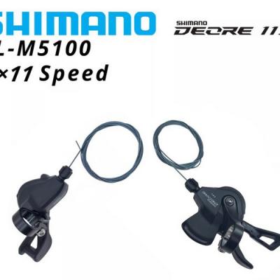 Cặp tay bấm địa hình Shimano M5100 - 2x11s