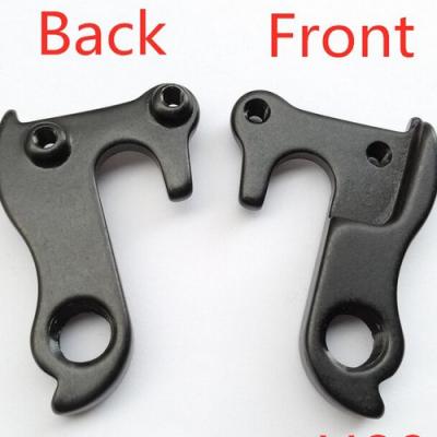 The high-quality rear mech derailleur hangers to fit all major makes and models of mountain bikes, road bikes and all other cycles.