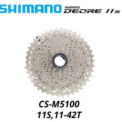 Shimano M5100 -11s - 11-42T - HG freebub for mountain bikes